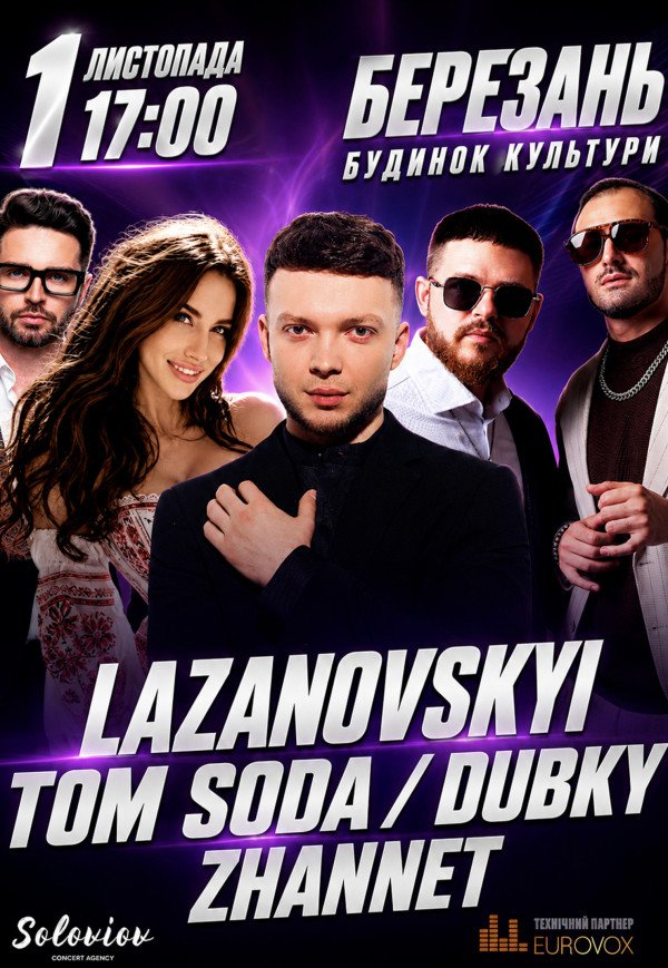 LAZANOVSKYI, TOM SODA, DUBKY, ZHANNET